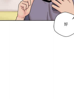 越線的二十歲 18-19話_18_065