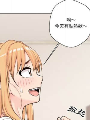 越線的二十歲 18-19話_18_073
