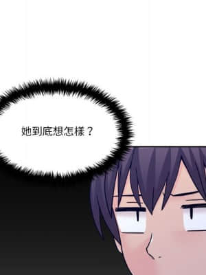 越線的二十歲 18-19話_18_085