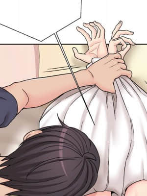 越線的二十歲 18-19話_18_114
