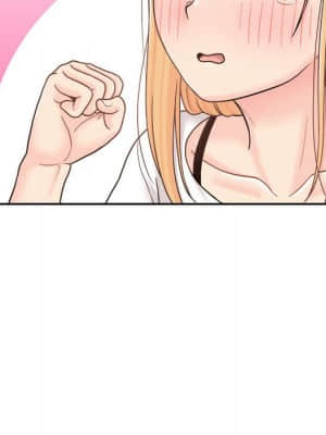 越線的二十歲 18-19話_18_133