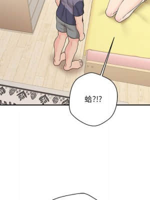 越線的二十歲 18-19話_19_018