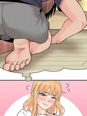 越線的二十歲 18-19話_19_025