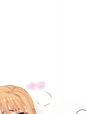 越線的二十歲 18-19話_19_039