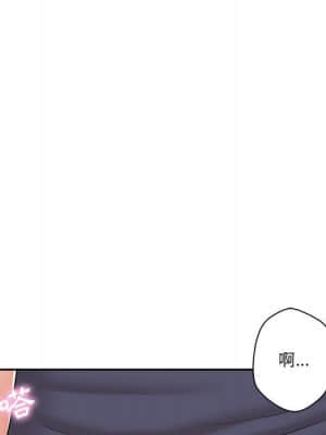 越線的二十歲 18-19話_19_050