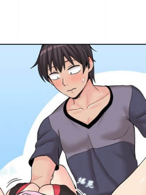 越線的二十歲 18-19話_19_052
