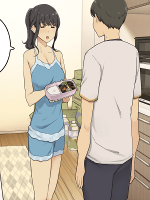 [わかまつ] 同棲中の年上彼女 [中国翻訳]_012