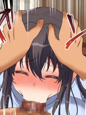 [もふまんじゅう (ぴろまゆ)] 母と娘とヤりまくりっ! ～居候先でハメハメ生活の始まり～_220