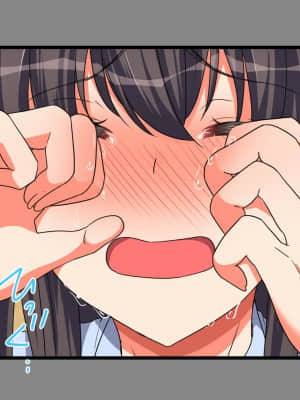 [もふまんじゅう (ぴろまゆ)] 母と娘とヤりまくりっ! ～居候先でハメハメ生活の始まり～_237