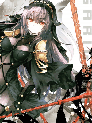 [脸肿汉化组] (C92) [アレマテオレマ (小林由高)] GARIGARI 86 (Fate Grand Order)_002