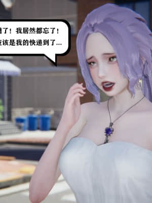 [W_XHNB] 美妙出租屋 1_030