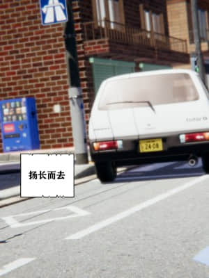 [W_XHNB] 美妙出租屋 1_033