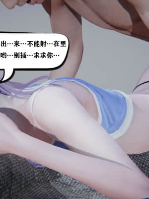 [W_XHNB] 美妙出租屋 1_152