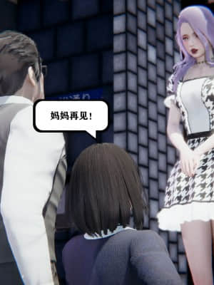 [W_XHNB] 美妙出租屋 2_005