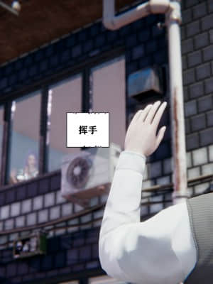[W_XHNB] 美妙出租屋 2_014