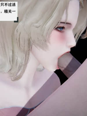 [W_XHNB] 美妙出租屋 2_181
