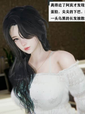[W_XHNB] 美妙出租屋 3_013
