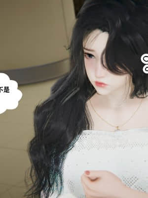 [W_XHNB] 美妙出租屋 3_025