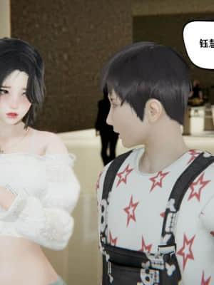 [W_XHNB] 美妙出租屋 3_026