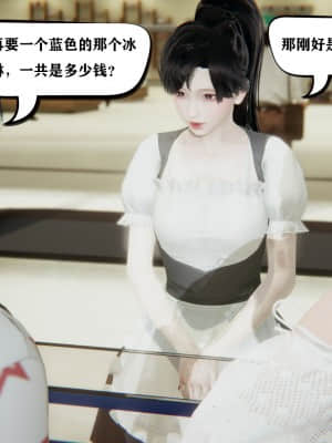 [W_XHNB] 美妙出租屋 3_028