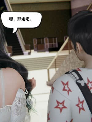 [W_XHNB] 美妙出租屋 3_035