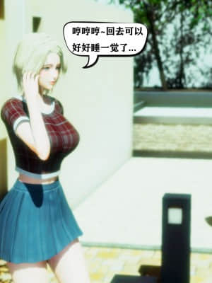 [W_XHNB] 美妙出租屋 3_146
