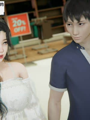 [W_XHNB] 美妙出租屋 4_002