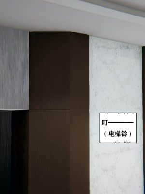 [W_XHNB] 美妙出租屋 4_082