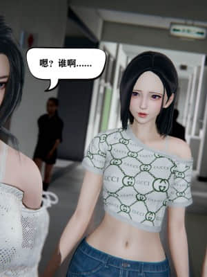 [W_XHNB] 美妙出租屋 4_092