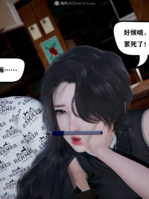 [W_XHNB] 美妙出租屋 5_004