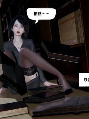 [W_XHNB] 美妙出租屋 5_013