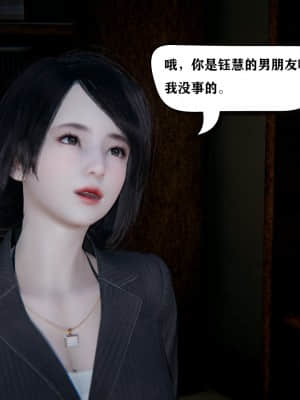 [W_XHNB] 美妙出租屋 5_015
