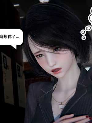 [W_XHNB] 美妙出租屋 5_020