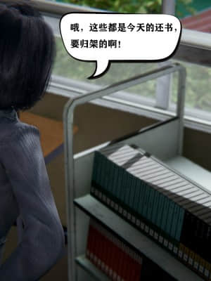 [W_XHNB] 美妙出租屋 5_037