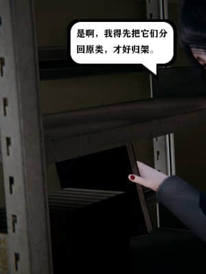 [W_XHNB] 美妙出租屋 5_039