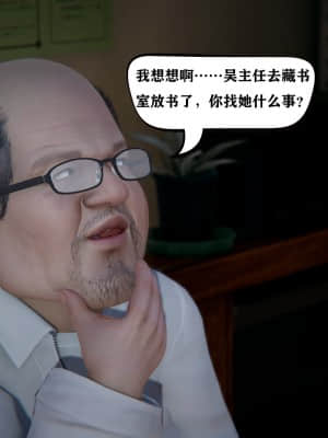 [W_XHNB] 美妙出租屋 5_068