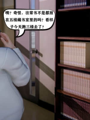 [W_XHNB] 美妙出租屋 5_080