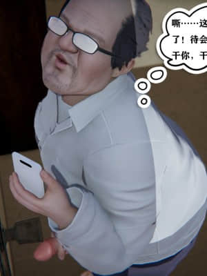 [W_XHNB] 美妙出租屋 5_122