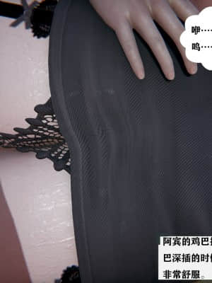[W_XHNB] 美妙出租屋 5_125