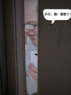 [W_XHNB] 美妙出租屋 5_136