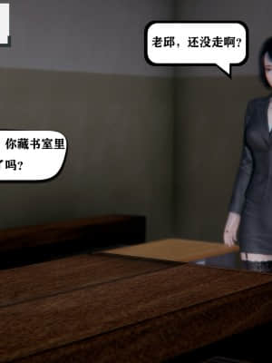 [W_XHNB] 美妙出租屋 5_158