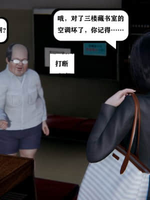 [W_XHNB] 美妙出租屋 5_161