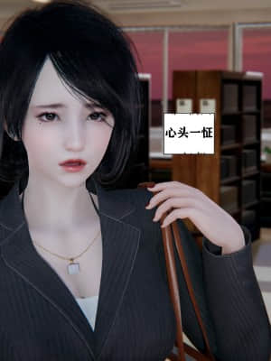 [W_XHNB] 美妙出租屋 5_162