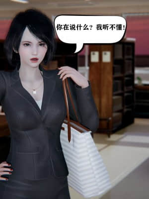[W_XHNB] 美妙出租屋 5_163