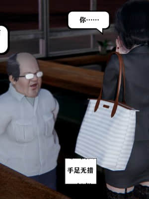 [W_XHNB] 美妙出租屋 5_167