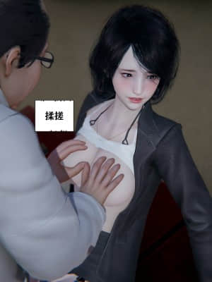 [W_XHNB] 美妙出租屋 5_170