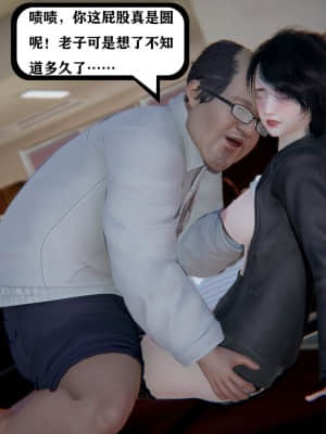 [W_XHNB] 美妙出租屋 5_172