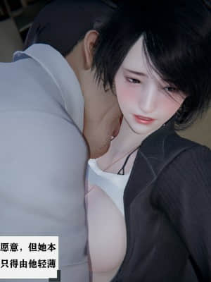 [W_XHNB] 美妙出租屋 5_173
