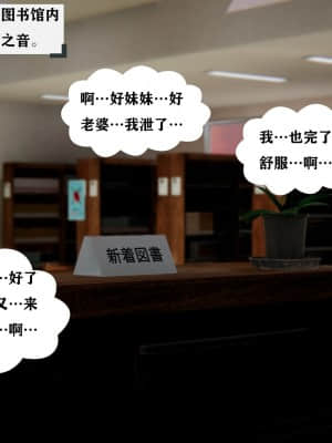 [W_XHNB] 美妙出租屋 5_200