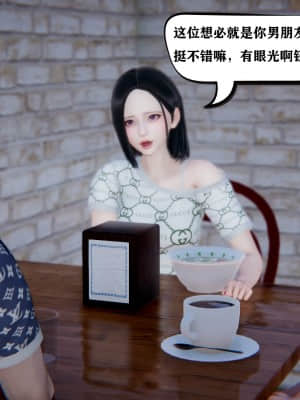 [W_XHNB] 美妙出租屋 6_033